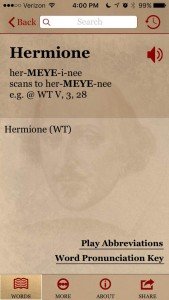 Shakespeare dictionary app
